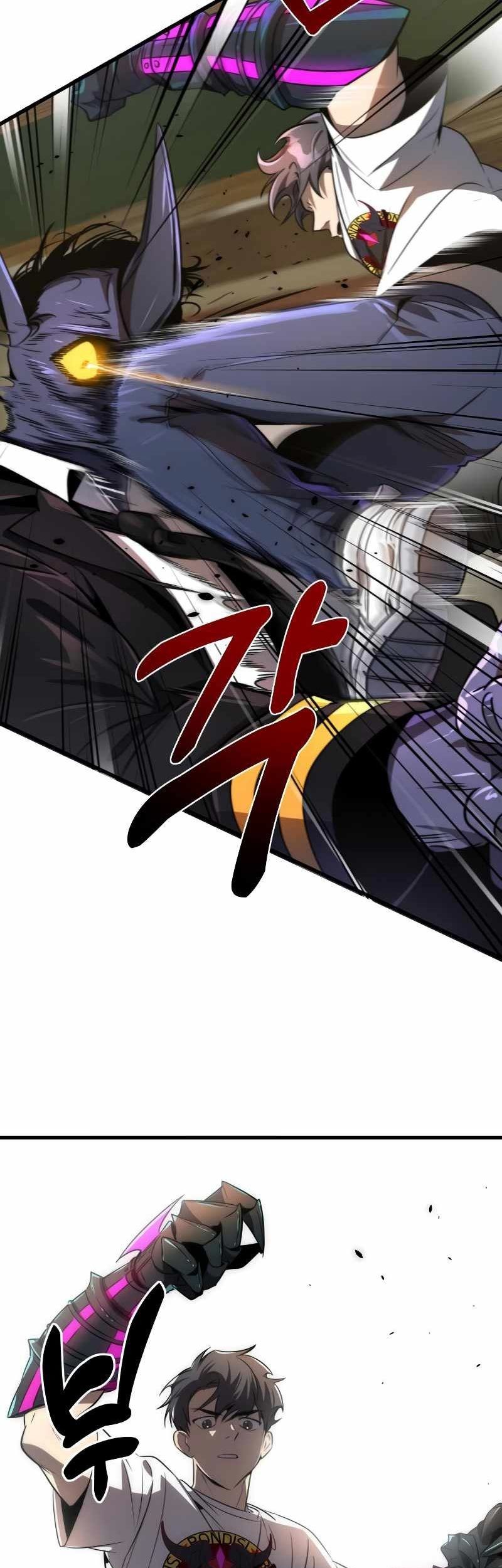 Legendary Ranker’s Comeback Chapter 25 Gambar 11
