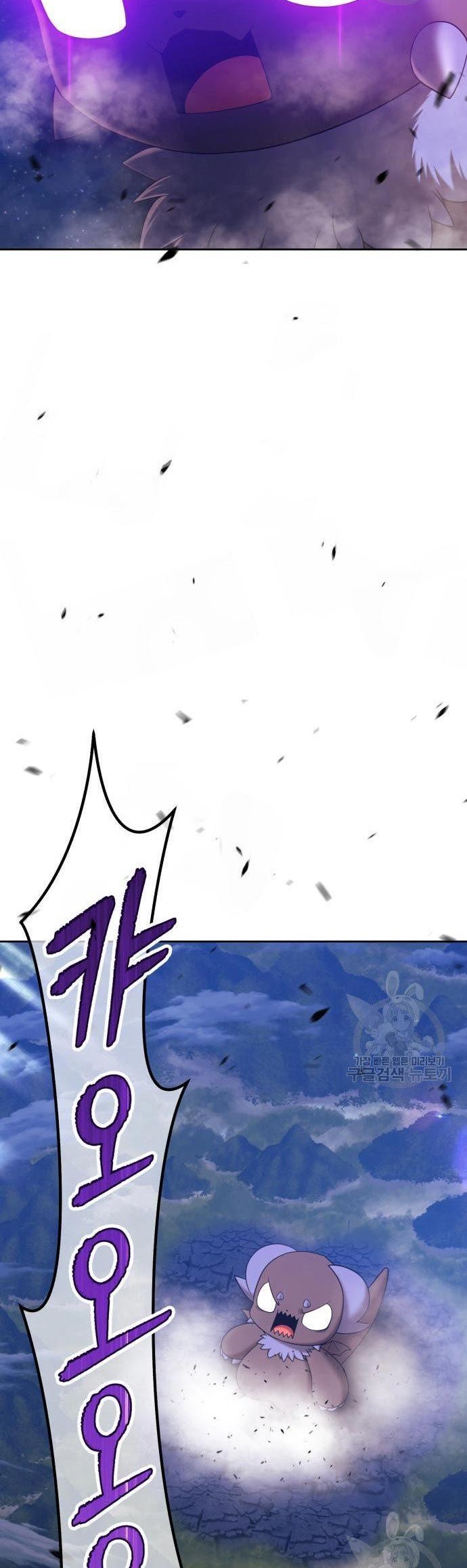 +99 Wooden Stick Chapter 70 Gambar 20