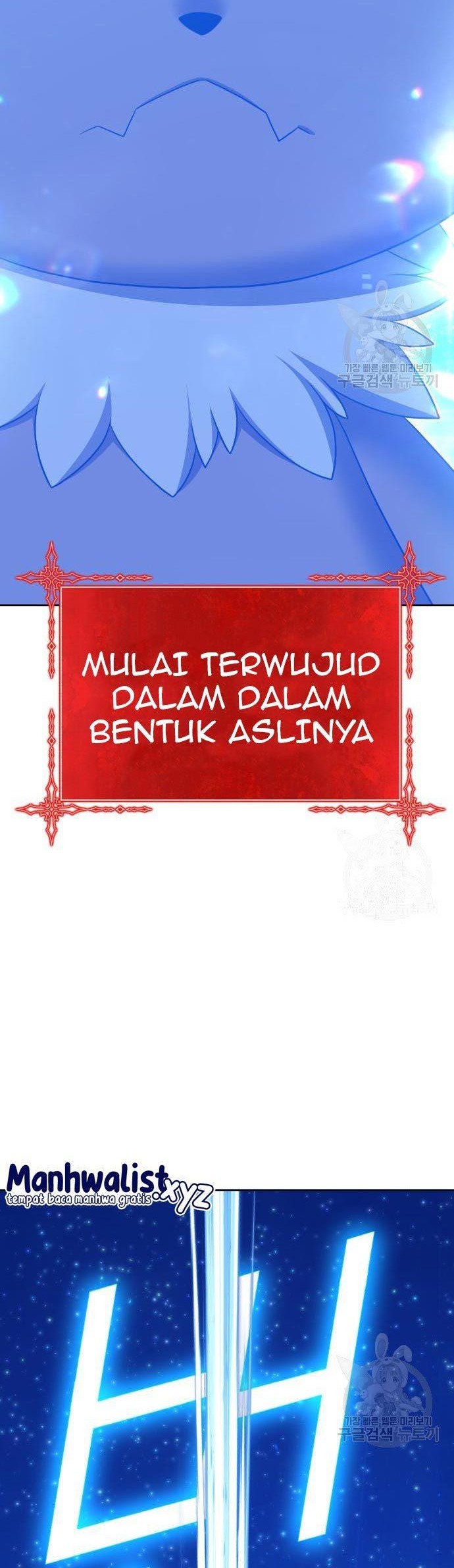 +99 Wooden Stick Chapter 70 Gambar 28