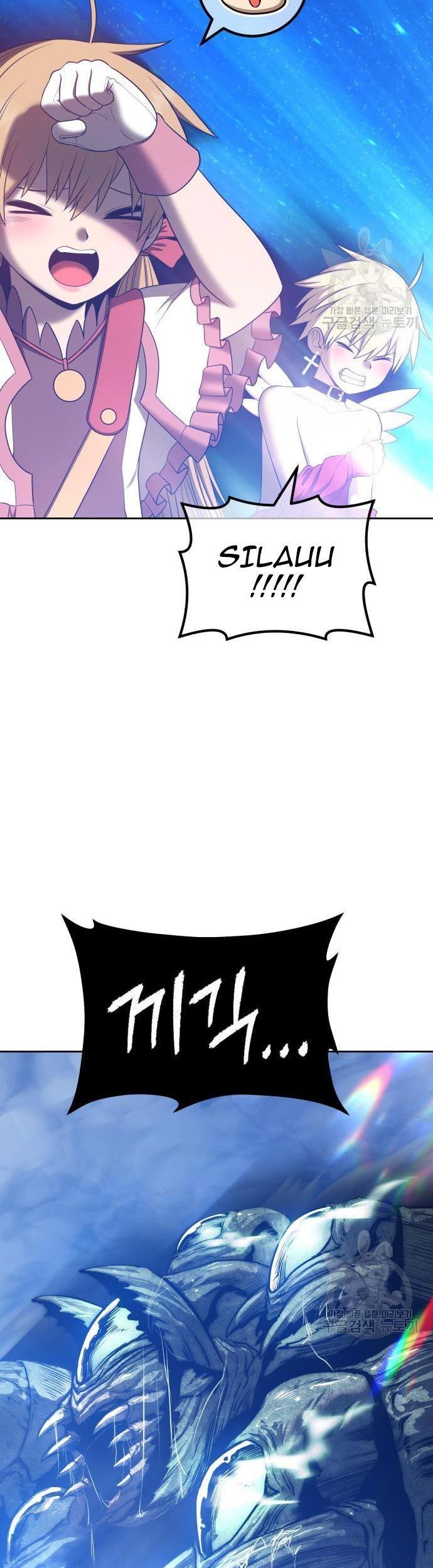 +99 Wooden Stick Chapter 70 Gambar 31