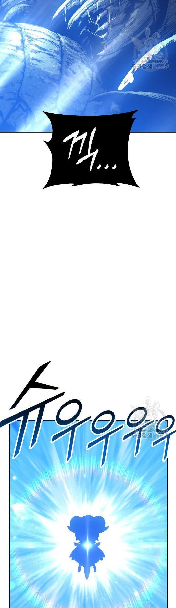 +99 Wooden Stick Chapter 70 Gambar 32