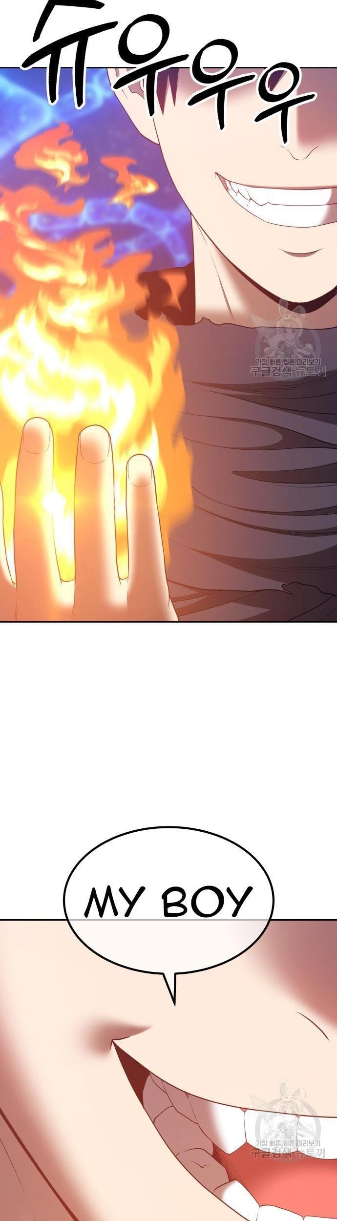 +99 Wooden Stick Chapter 70 Gambar 37