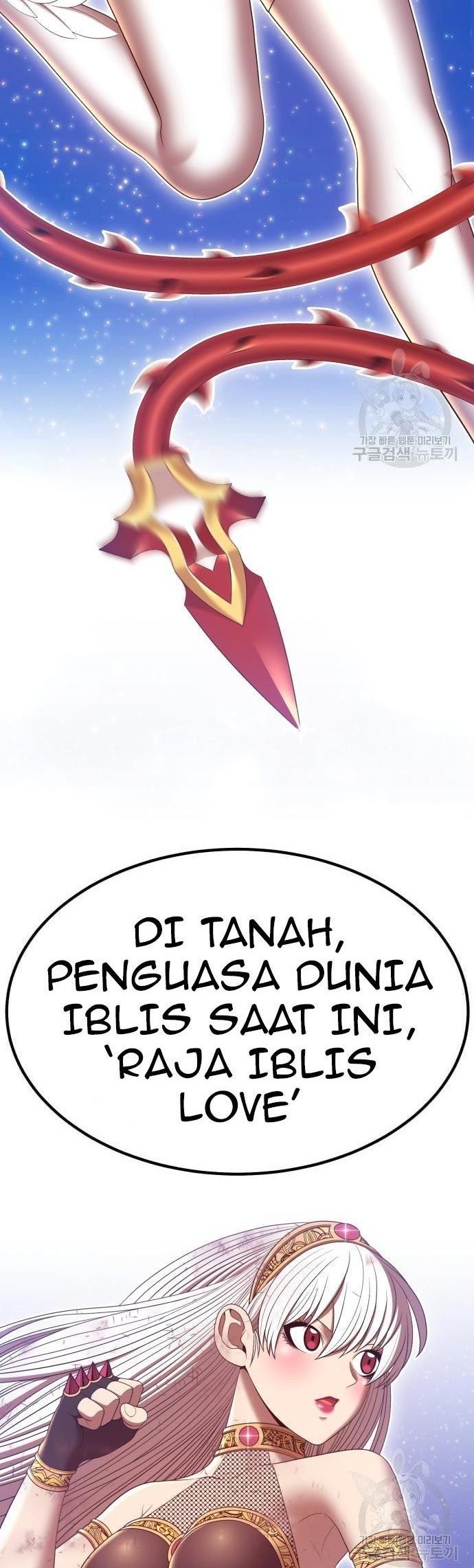 Manhwa +99 Wooden Stick Chapter 70 gambar nomor 2