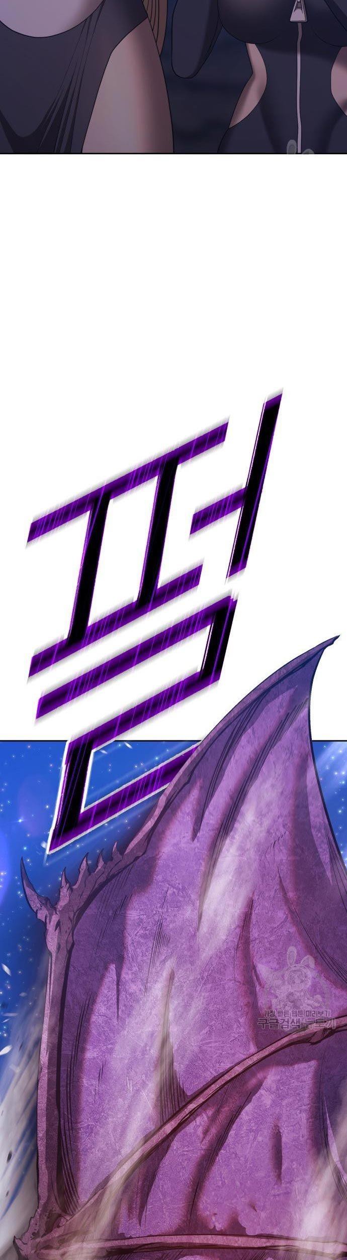 +99 Wooden Stick Chapter 70 Gambar 43