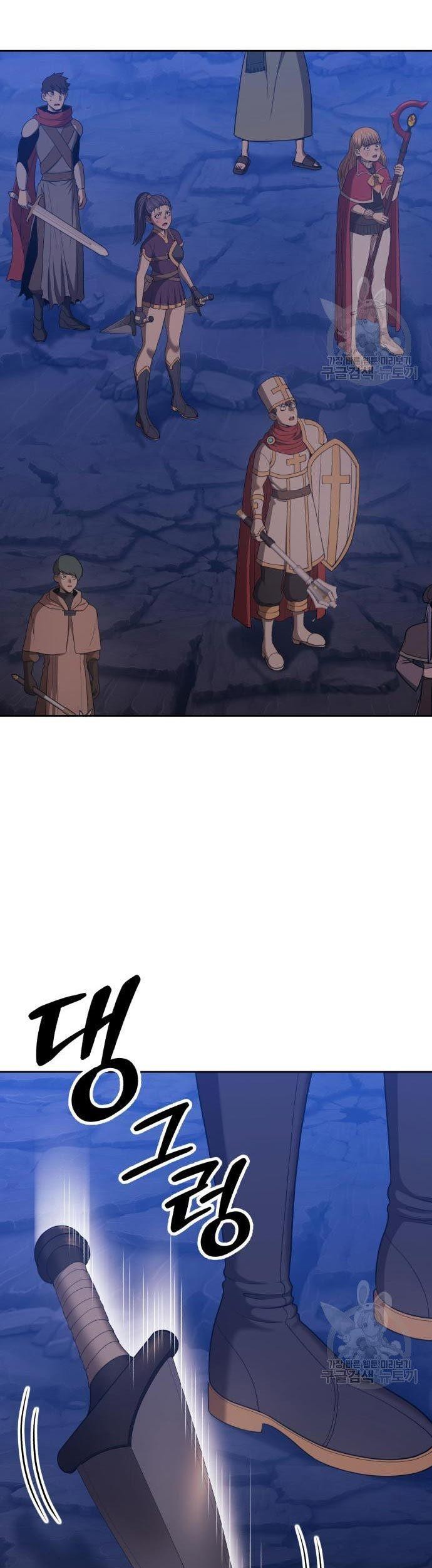 +99 Wooden Stick Chapter 70 Gambar 59