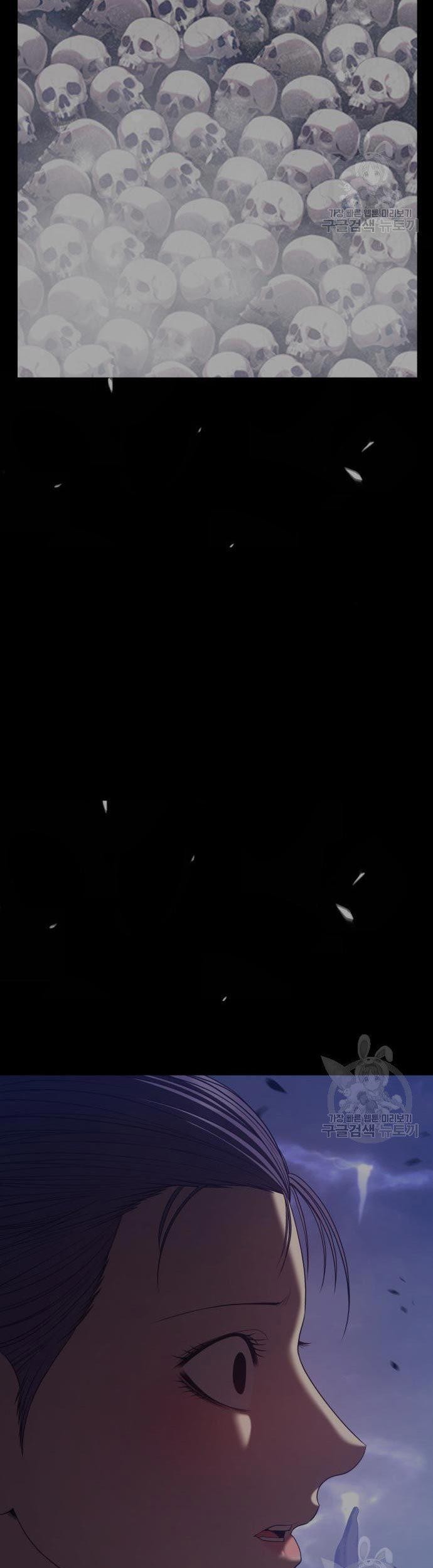 +99 Wooden Stick Chapter 70 Gambar 67