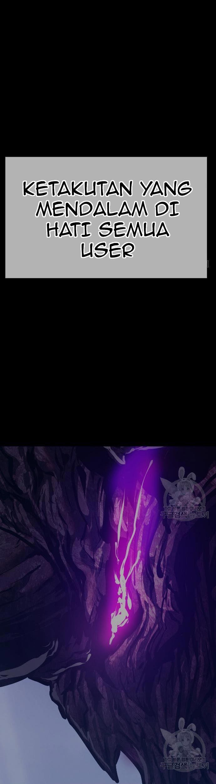 +99 Wooden Stick Chapter 70 Gambar 71