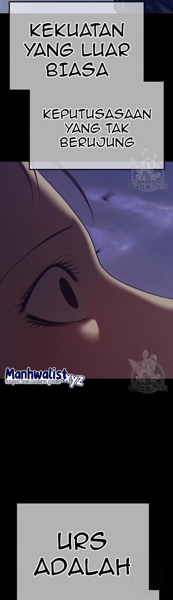 +99 Wooden Stick Chapter 70 Gambar 72