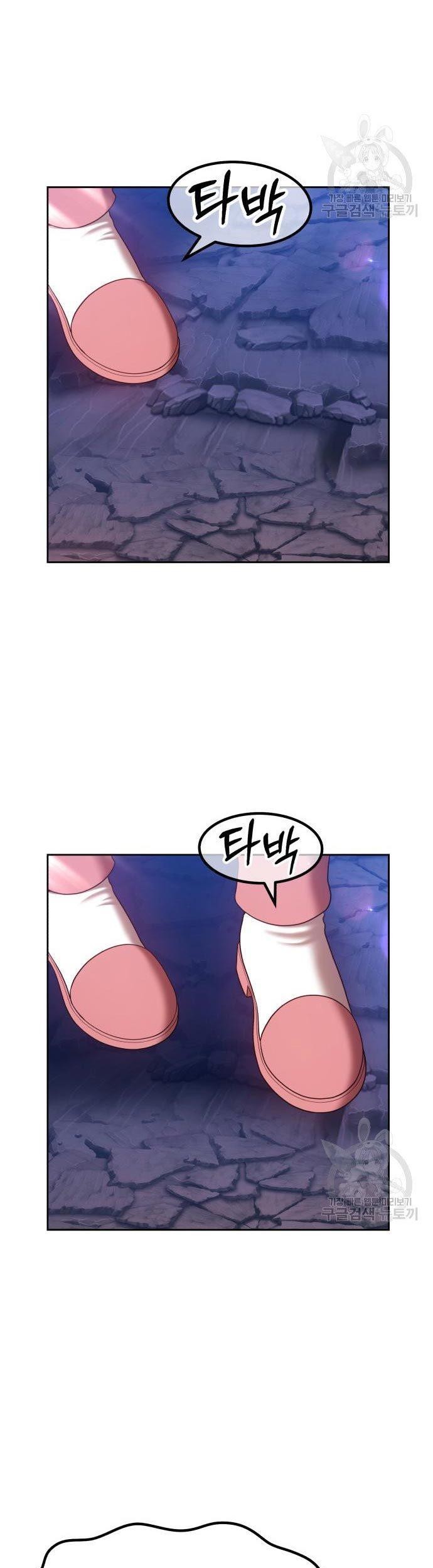 +99 Wooden Stick Chapter 70 Gambar 77