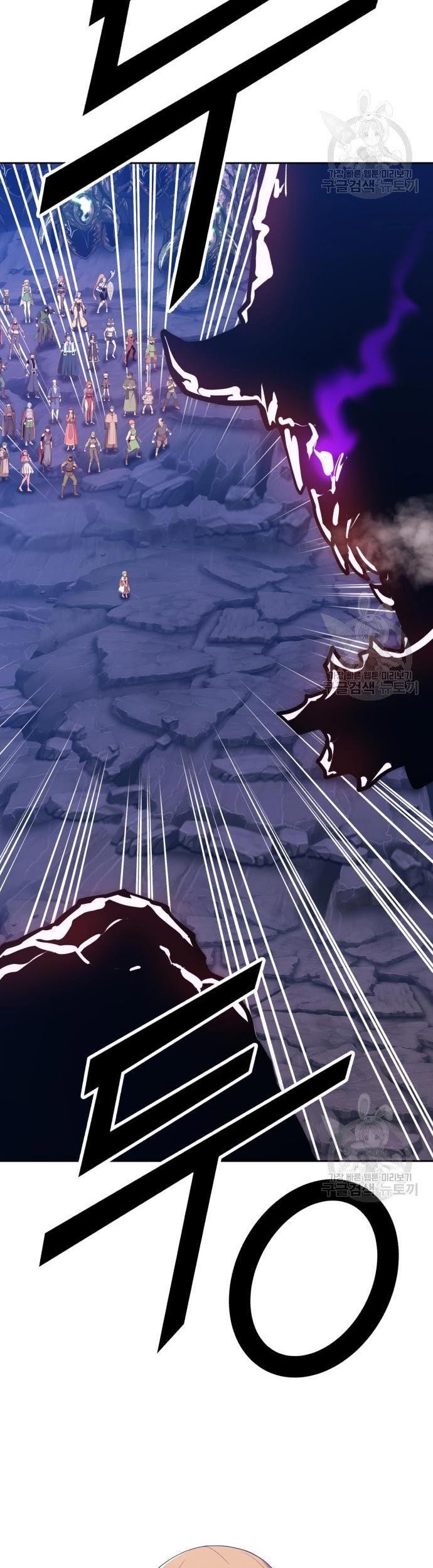 +99 Wooden Stick Chapter 70 Gambar 79