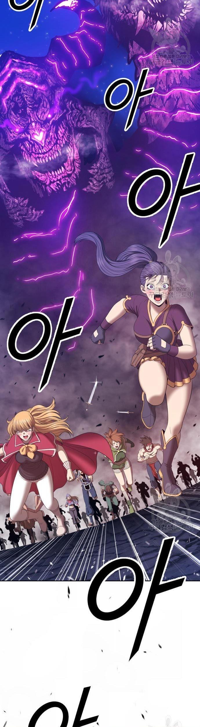 +99 Wooden Stick Chapter 70 Gambar 89