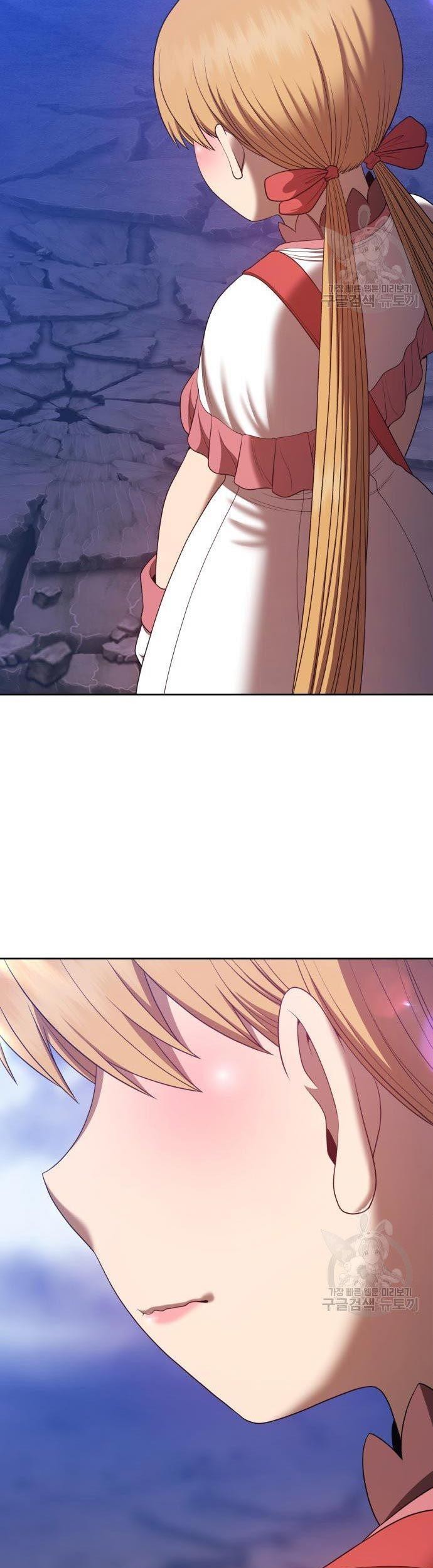 +99 Wooden Stick Chapter 70 Gambar 91