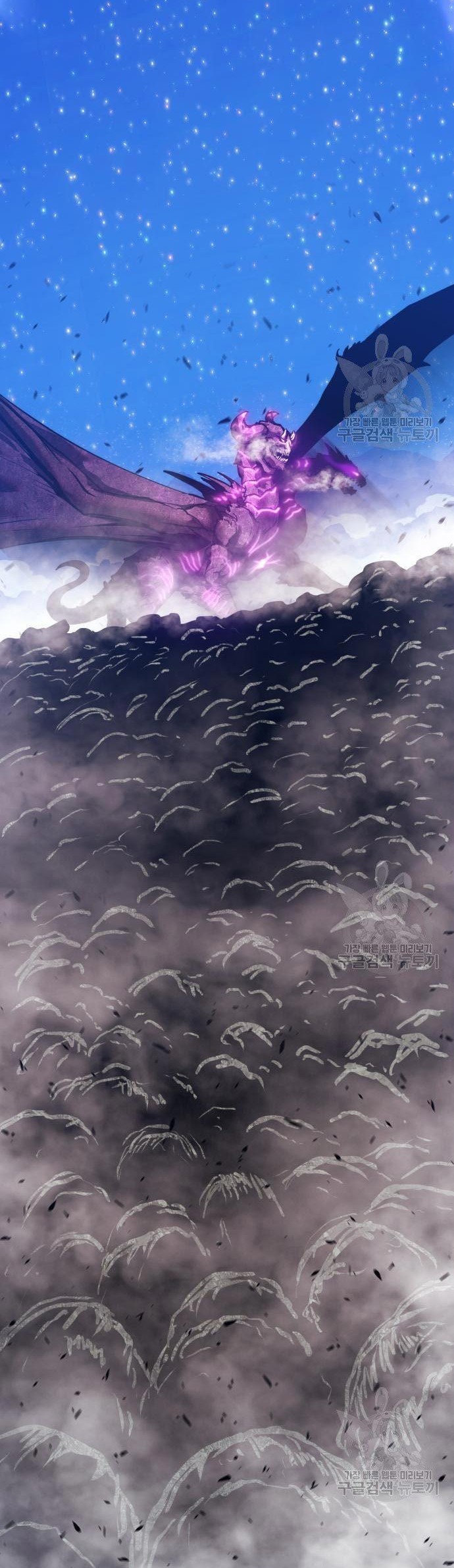 +99 Wooden Stick Chapter 70 Gambar 98