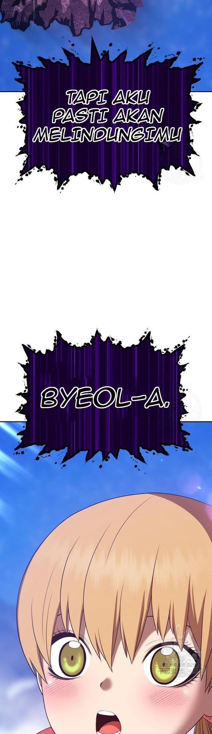 +99 Wooden Stick Chapter 70 Gambar 100