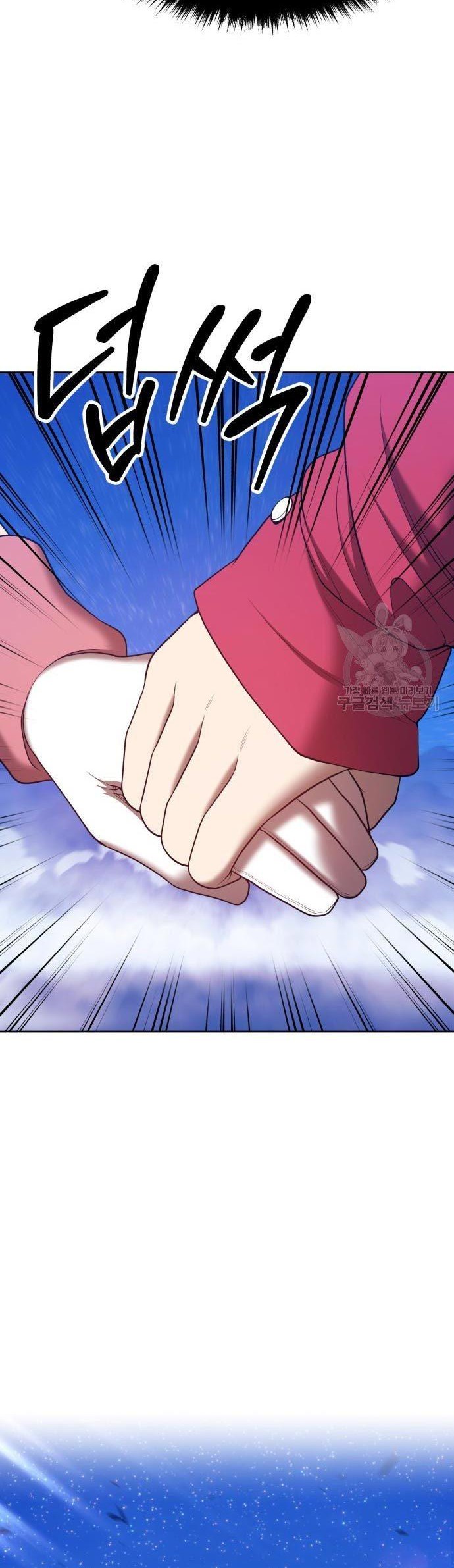 +99 Wooden Stick Chapter 70 Gambar 102