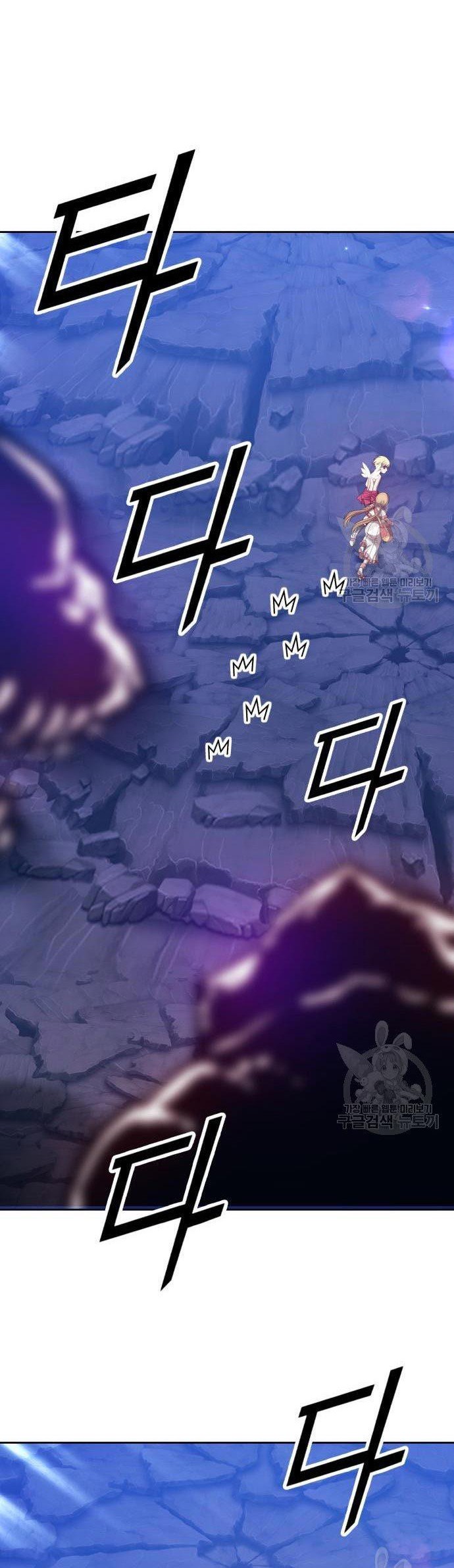 +99 Wooden Stick Chapter 70 Gambar 106