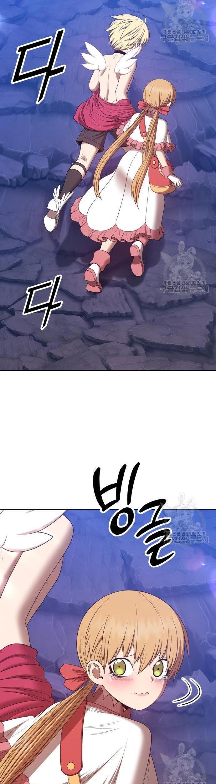 +99 Wooden Stick Chapter 70 Gambar 107