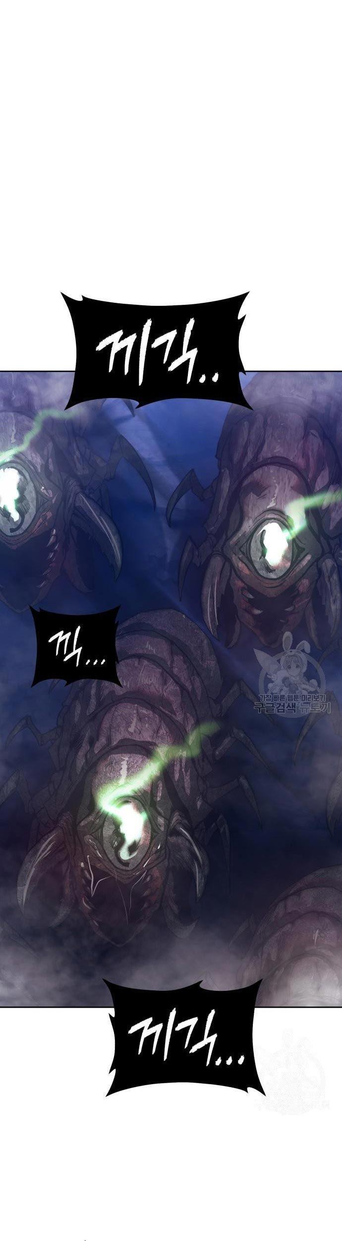 +99 Wooden Stick Chapter 70 Gambar 113