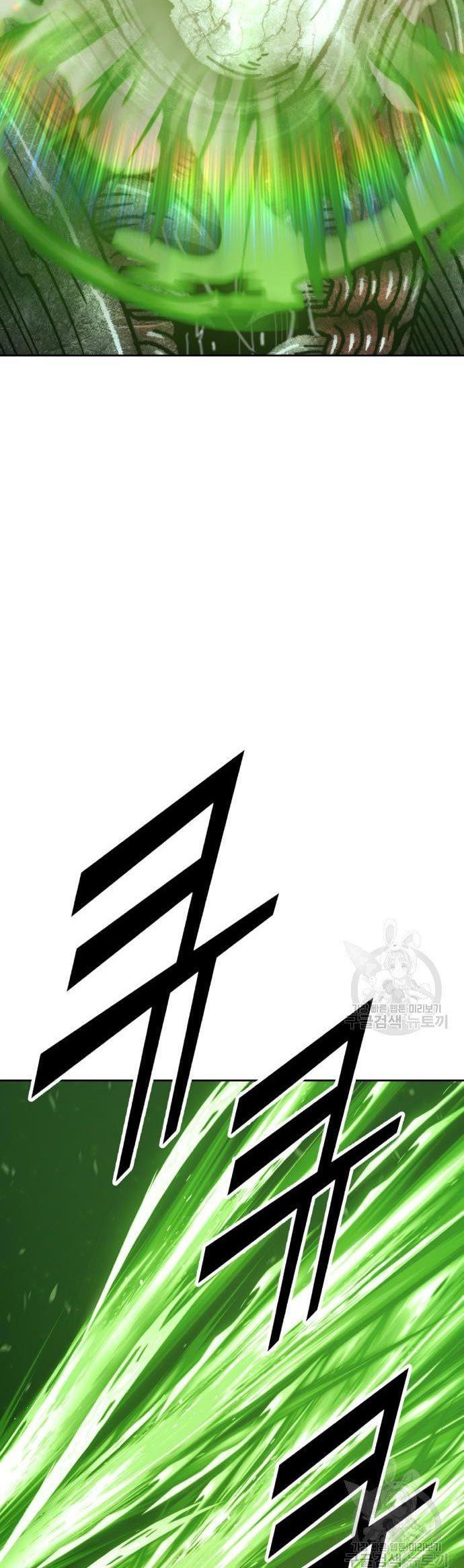 +99 Wooden Stick Chapter 70 Gambar 118