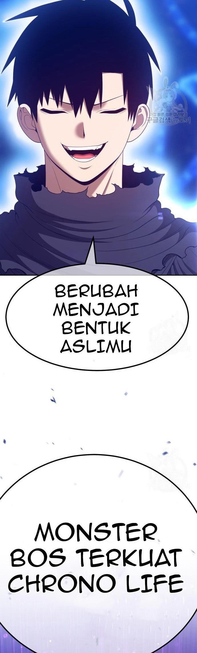 +99 Wooden Stick Chapter 70 Gambar 10