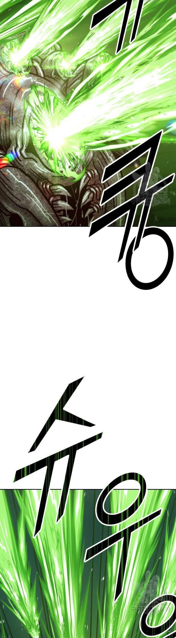 +99 Wooden Stick Chapter 70 Gambar 119