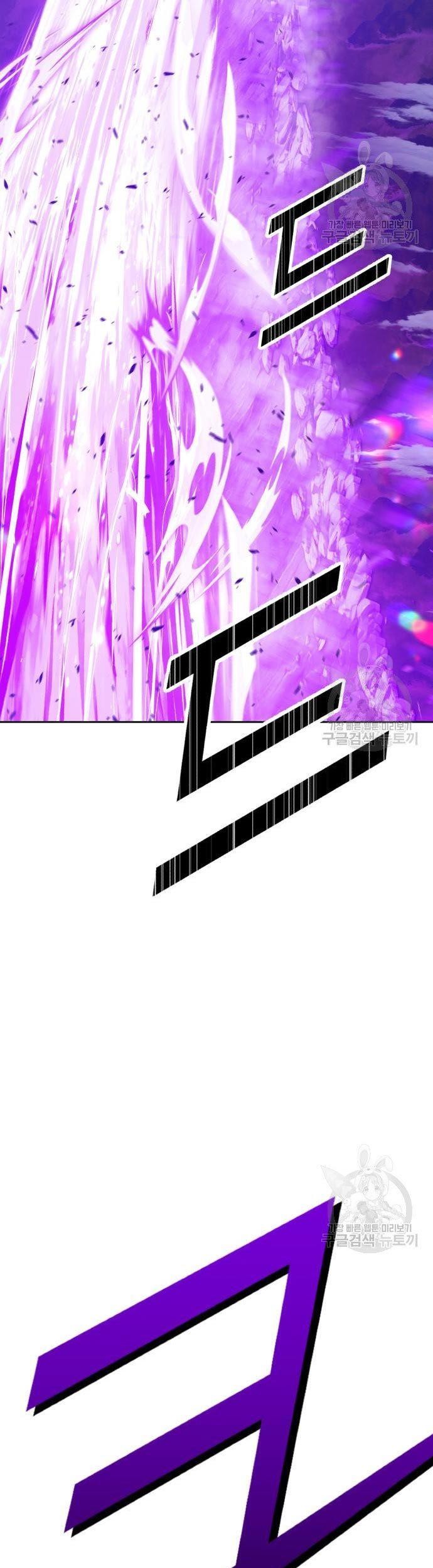 +99 Wooden Stick Chapter 70 Gambar 129