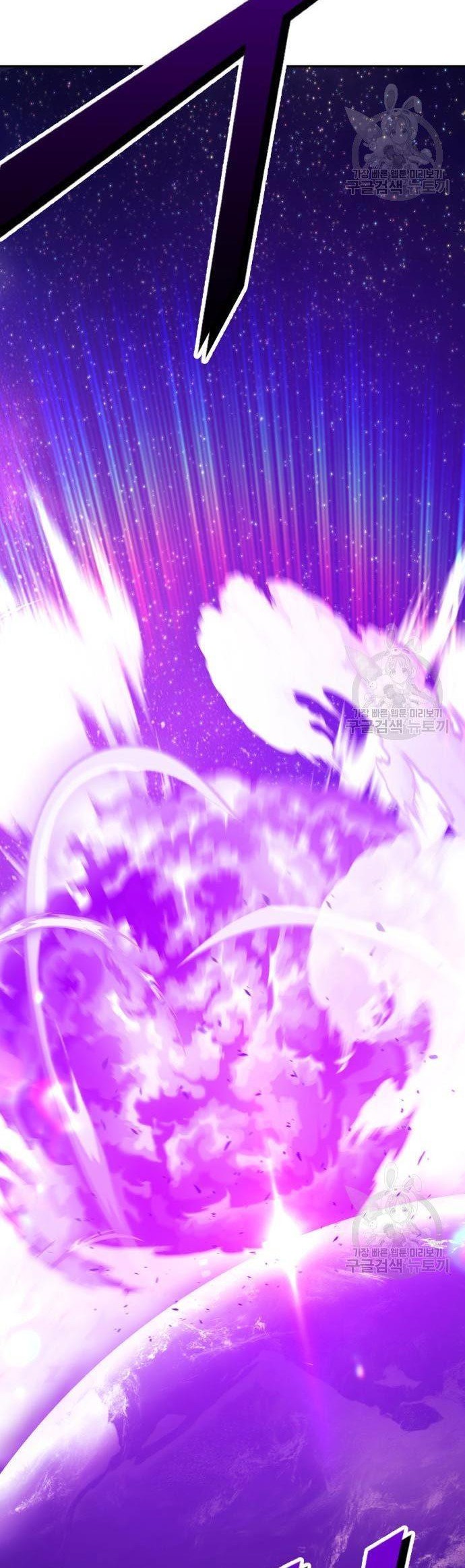 +99 Wooden Stick Chapter 70 Gambar 130