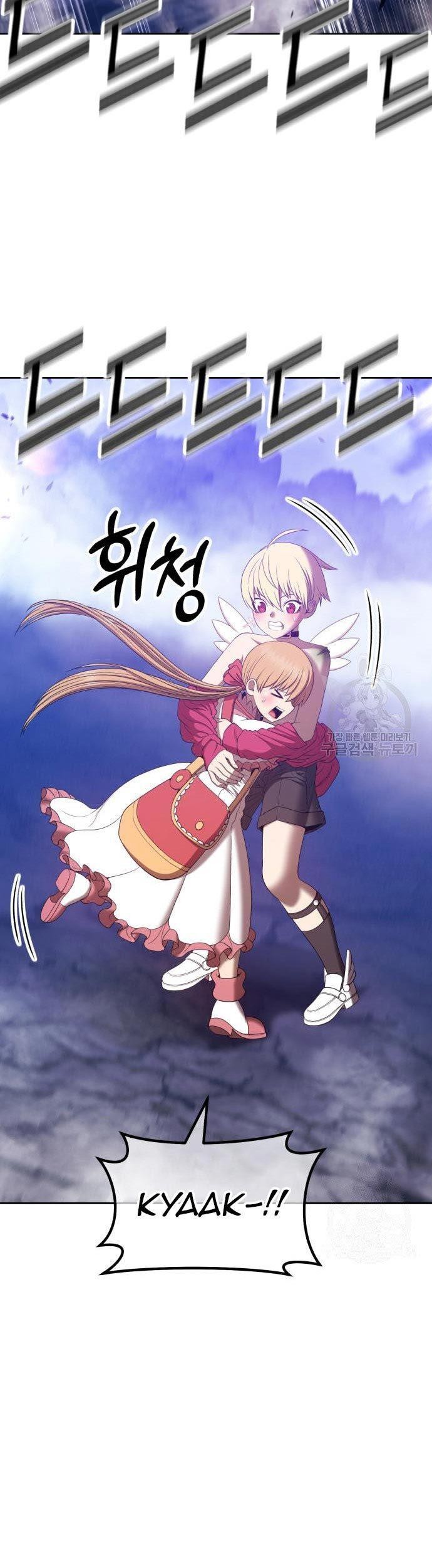 +99 Wooden Stick Chapter 70 Gambar 133