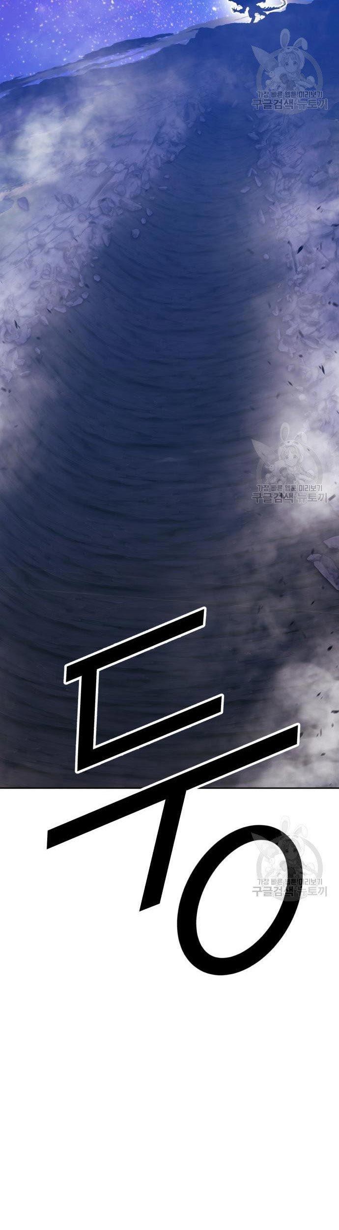 +99 Wooden Stick Chapter 70 Gambar 141