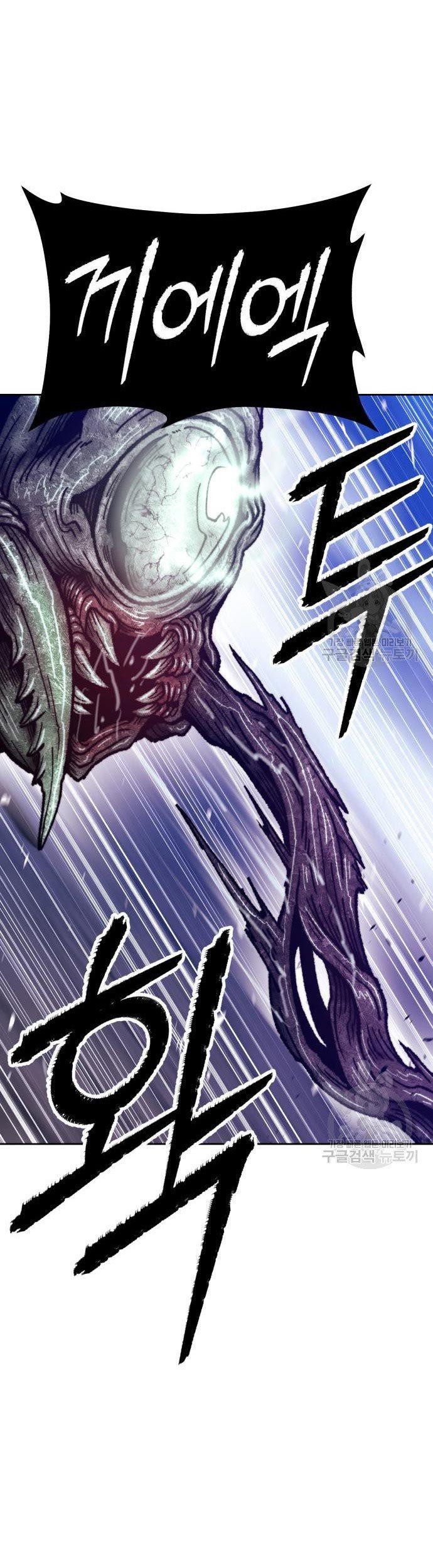 +99 Wooden Stick Chapter 70 Gambar 143