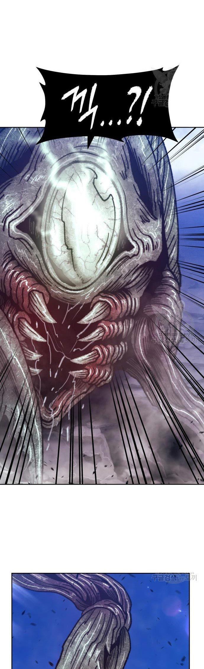 +99 Wooden Stick Chapter 70 Gambar 146