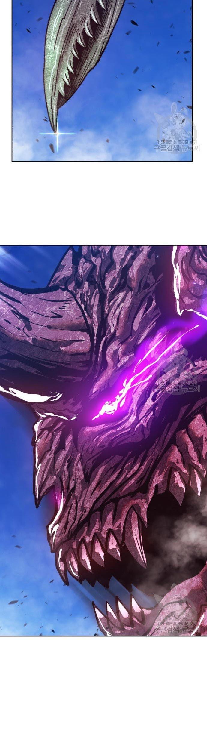 +99 Wooden Stick Chapter 70 Gambar 147