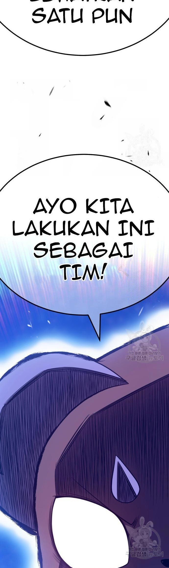 +99 Wooden Stick Chapter 70 Gambar 14