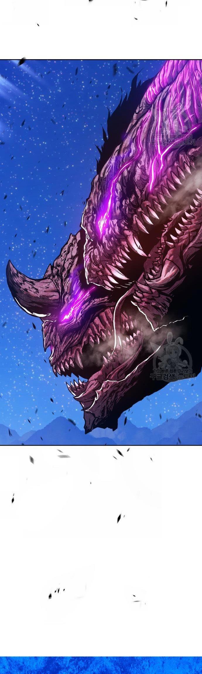 +99 Wooden Stick Chapter 70 Gambar 160