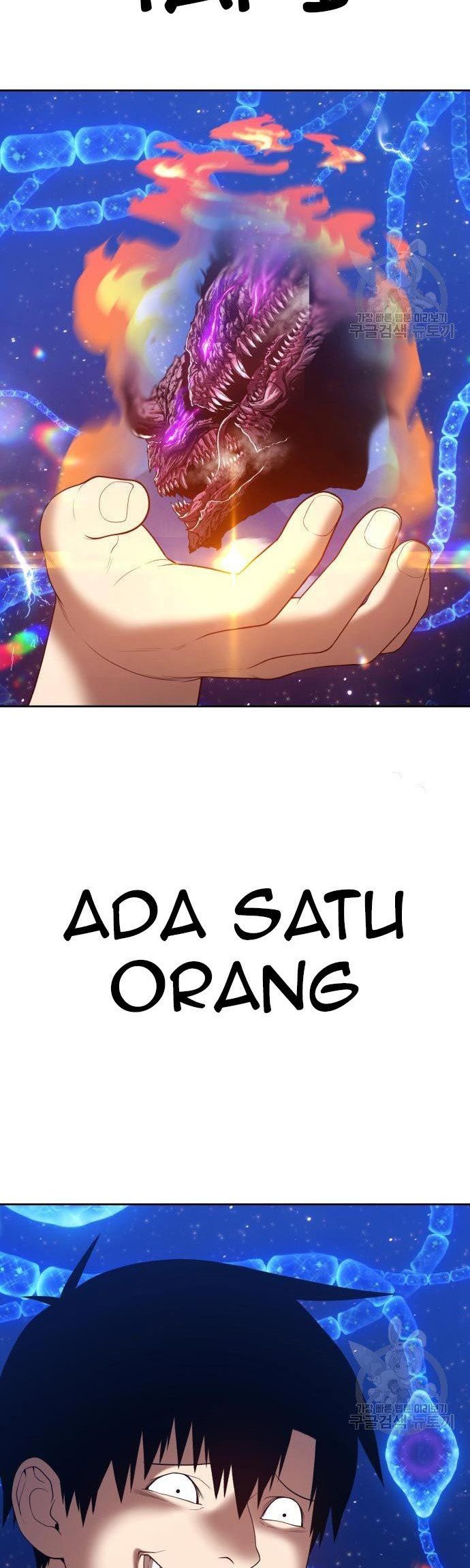 +99 Wooden Stick Chapter 70 Gambar 162