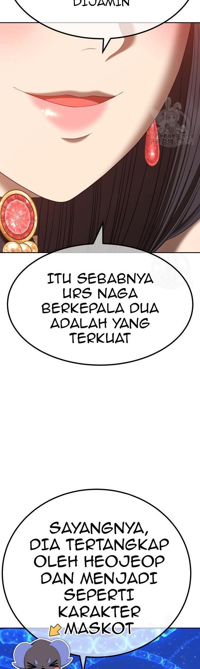 +99 Wooden Stick Chapter 70 Gambar 166