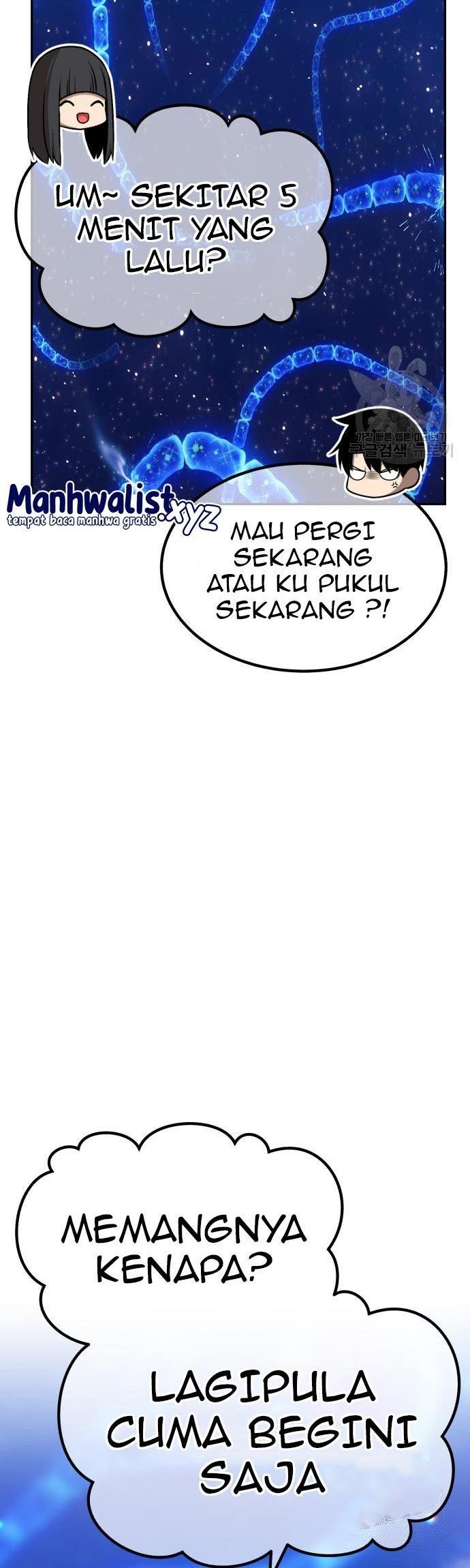 +99 Wooden Stick Chapter 70 Gambar 168