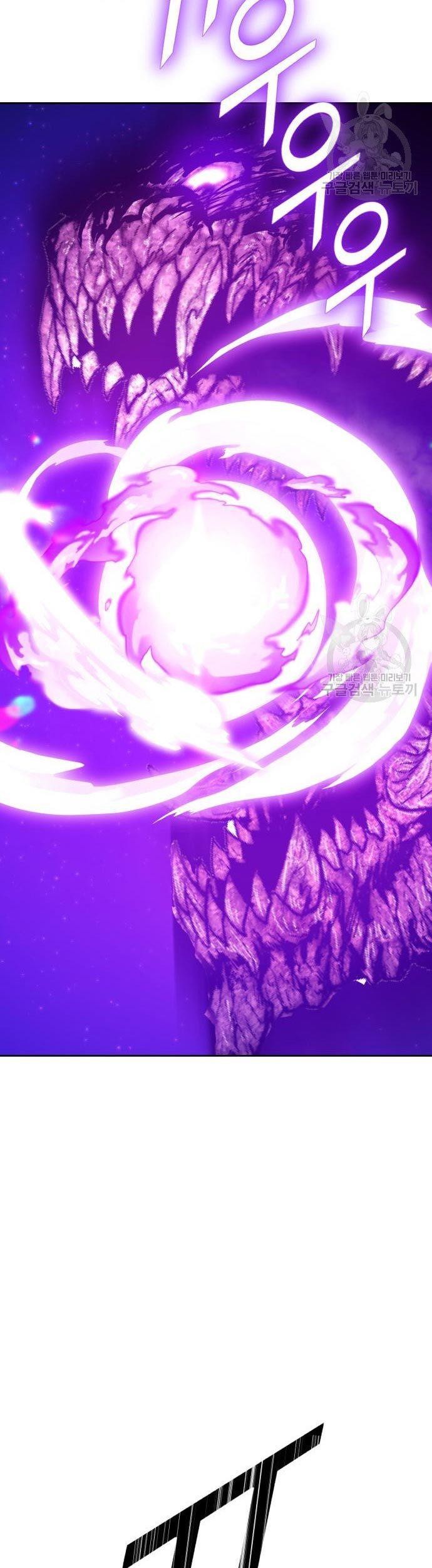 +99 Wooden Stick Chapter 70 Gambar 175