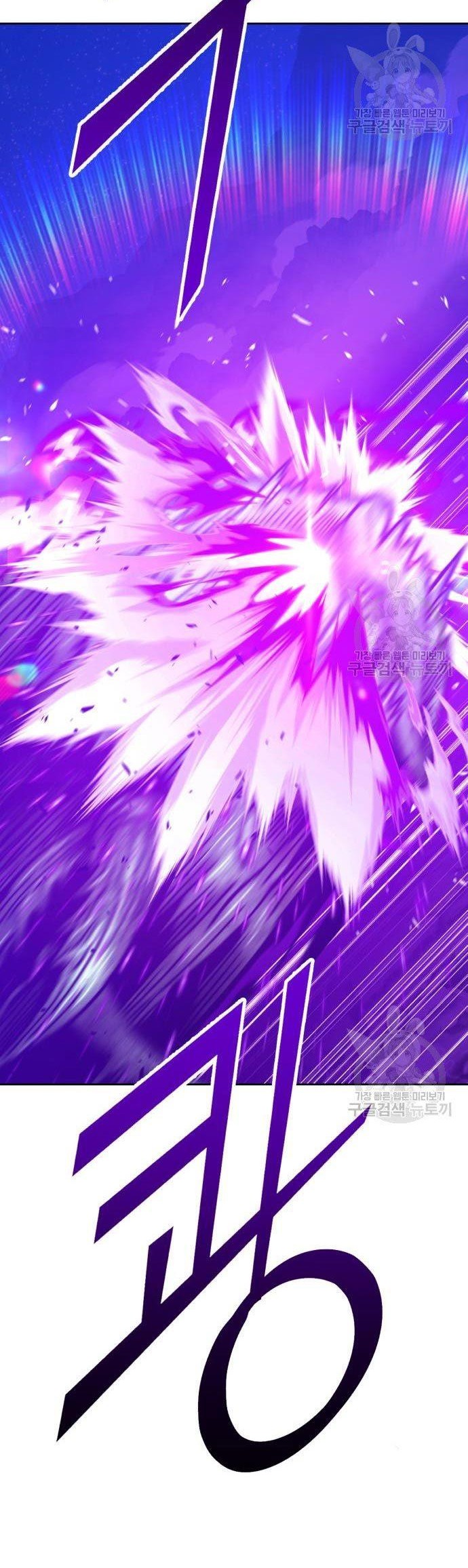 +99 Wooden Stick Chapter 70 Gambar 178