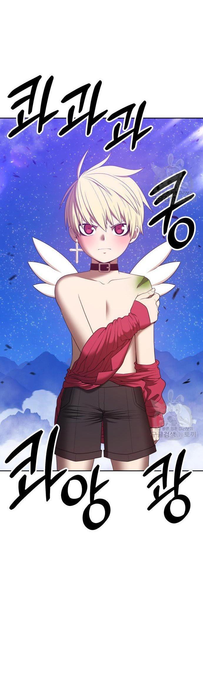 +99 Wooden Stick Chapter 70 Gambar 180