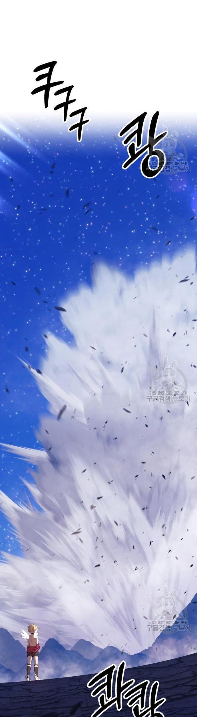 +99 Wooden Stick Chapter 70 Gambar 185