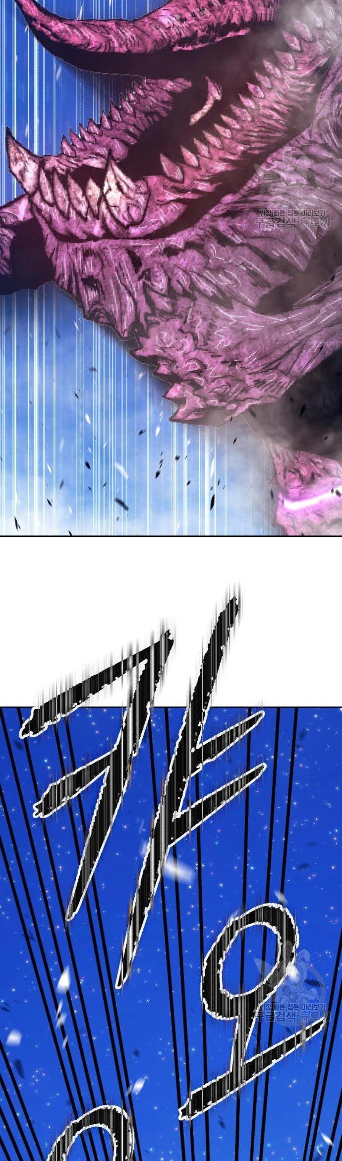 +99 Wooden Stick Chapter 70 Gambar 188