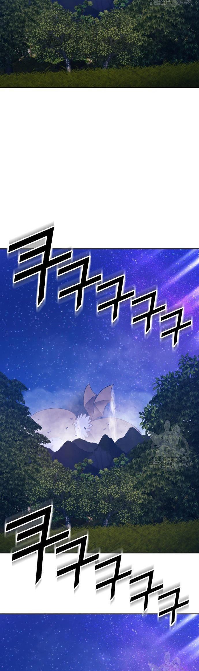 +99 Wooden Stick Chapter 70 Gambar 18