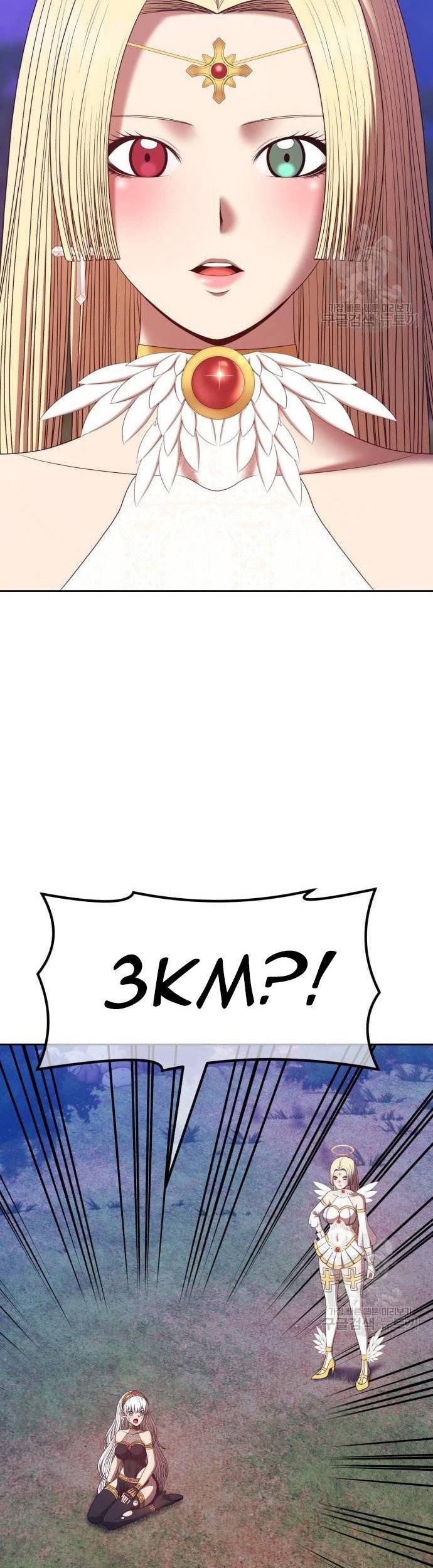 +99 Wooden Stick Chapter 69 Gambar 29