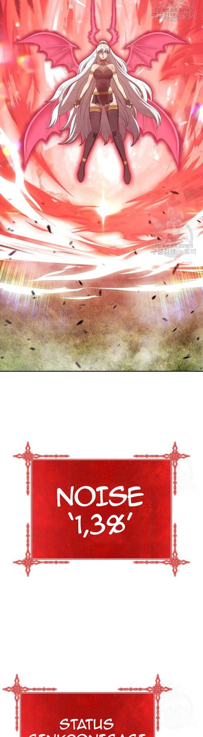 +99 Wooden Stick Chapter 69 Gambar 45