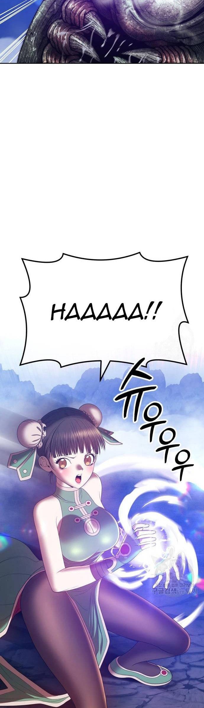 +99 Wooden Stick Chapter 69 Gambar 52