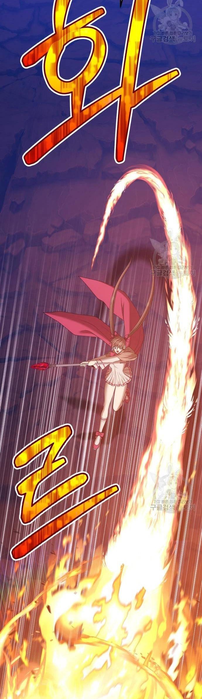 +99 Wooden Stick Chapter 69 Gambar 58