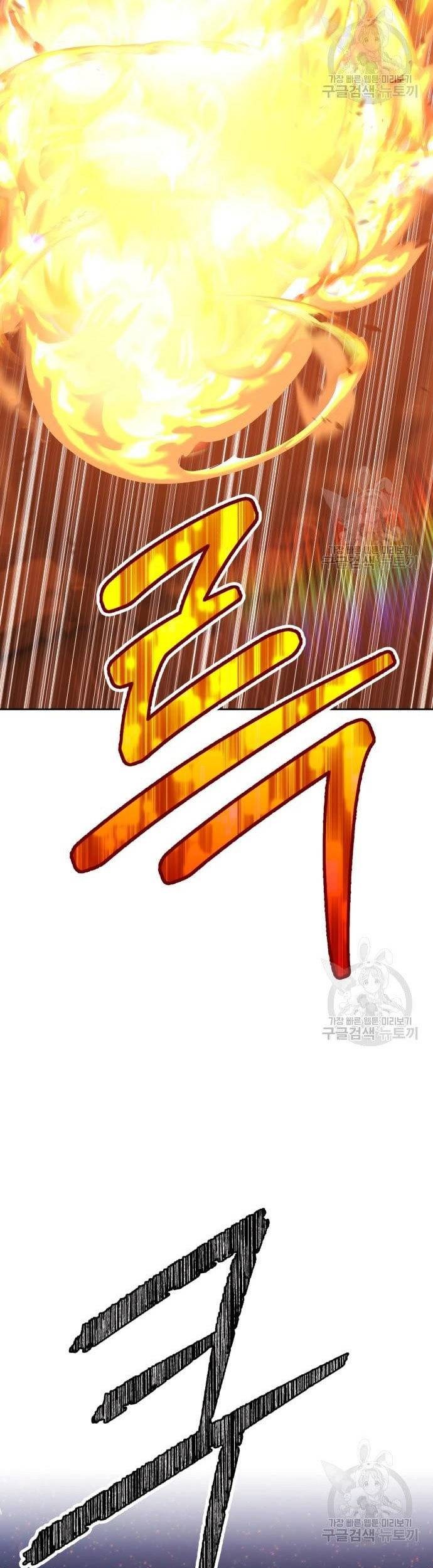 +99 Wooden Stick Chapter 69 Gambar 59