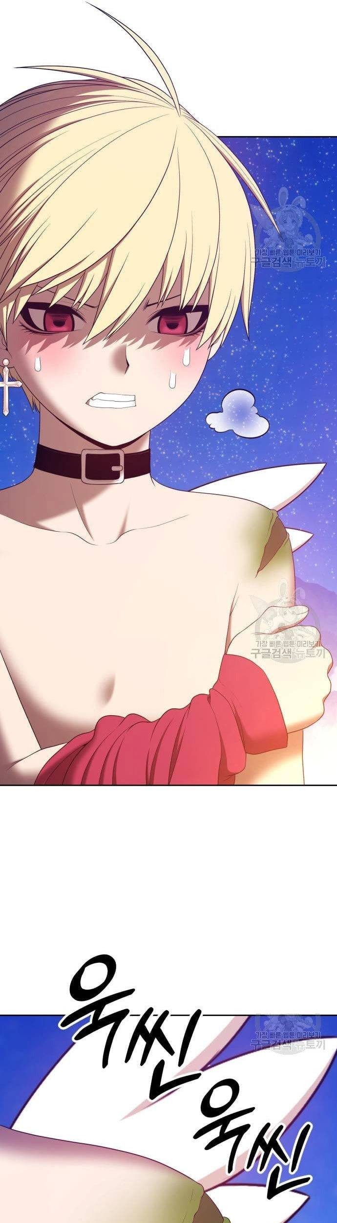 +99 Wooden Stick Chapter 69 Gambar 65