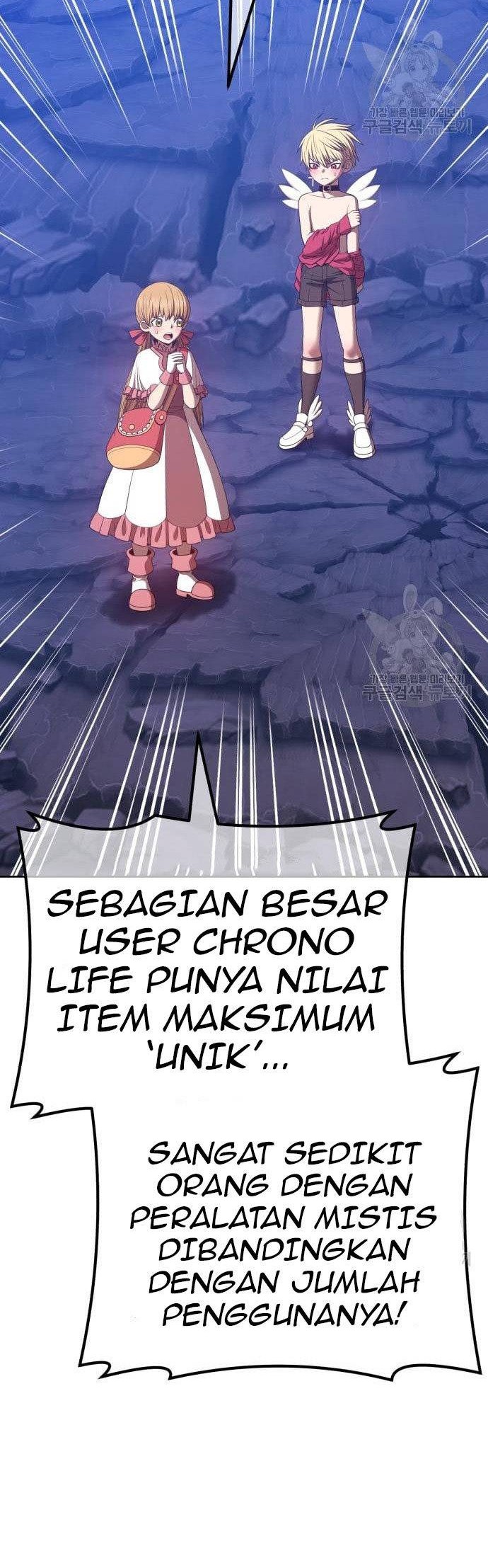 +99 Wooden Stick Chapter 69 Gambar 80